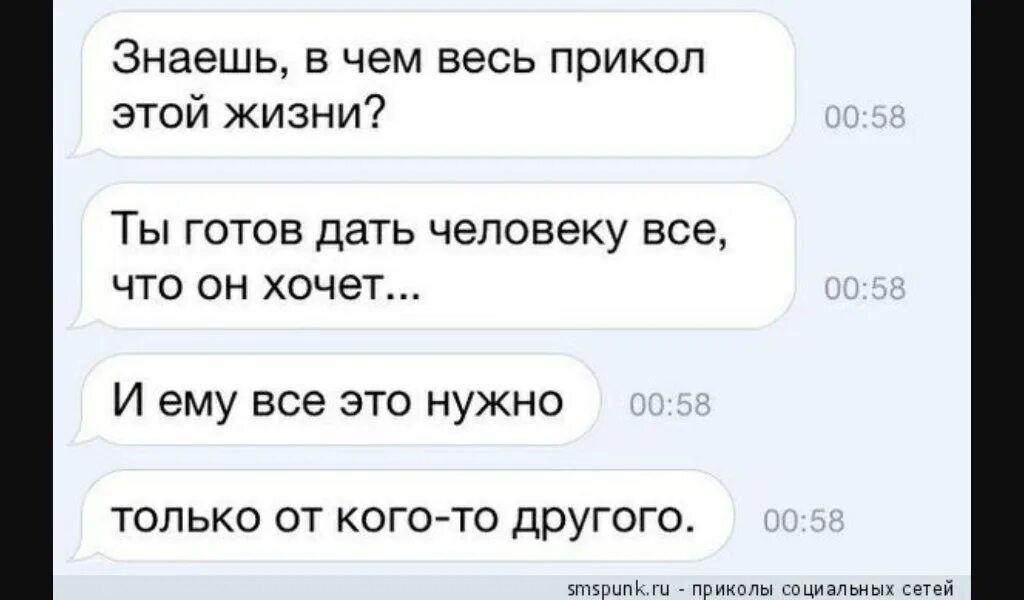Можно вы бы дали мне