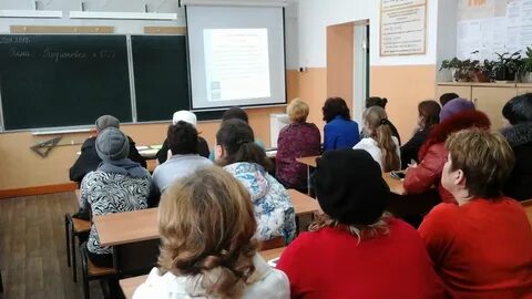 Когда будет собрание в школе