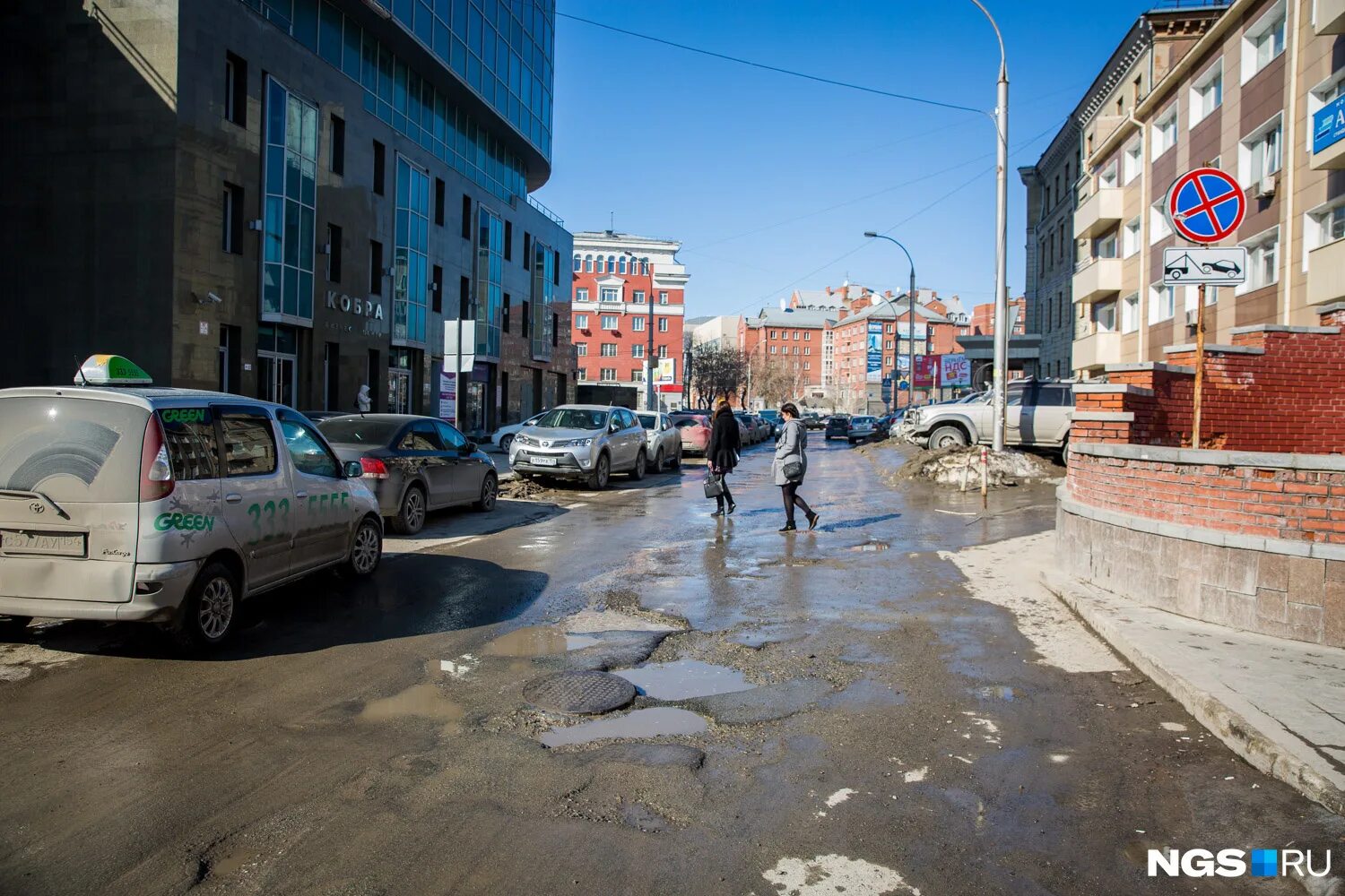 Самые худшие города россии. Грязные районы Новосибирска. Новосибирск ужасный город. Ужасные улица Новосибирск. Самый плохой район Новосибирска.