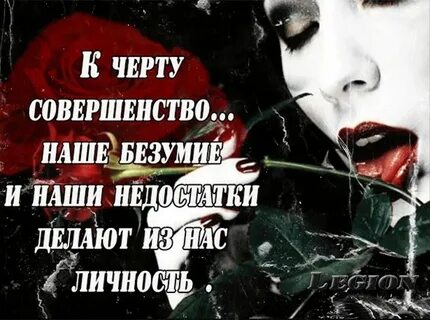 Недостаточно провести