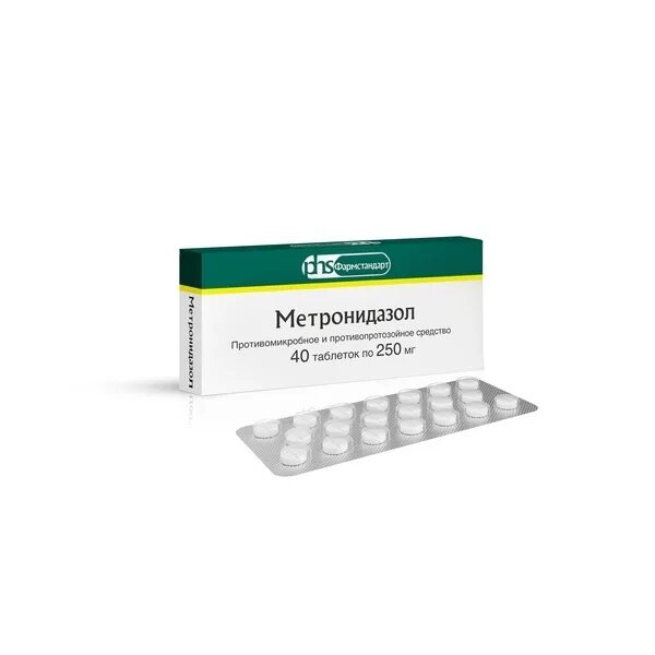 Метронидазол таблетки 250 мг. Метронидазол таб. 0,25г 20шт. Метронидазол таблетки Фармстандарт. Метронидазол таб. 0,25г №40 Вертекс.