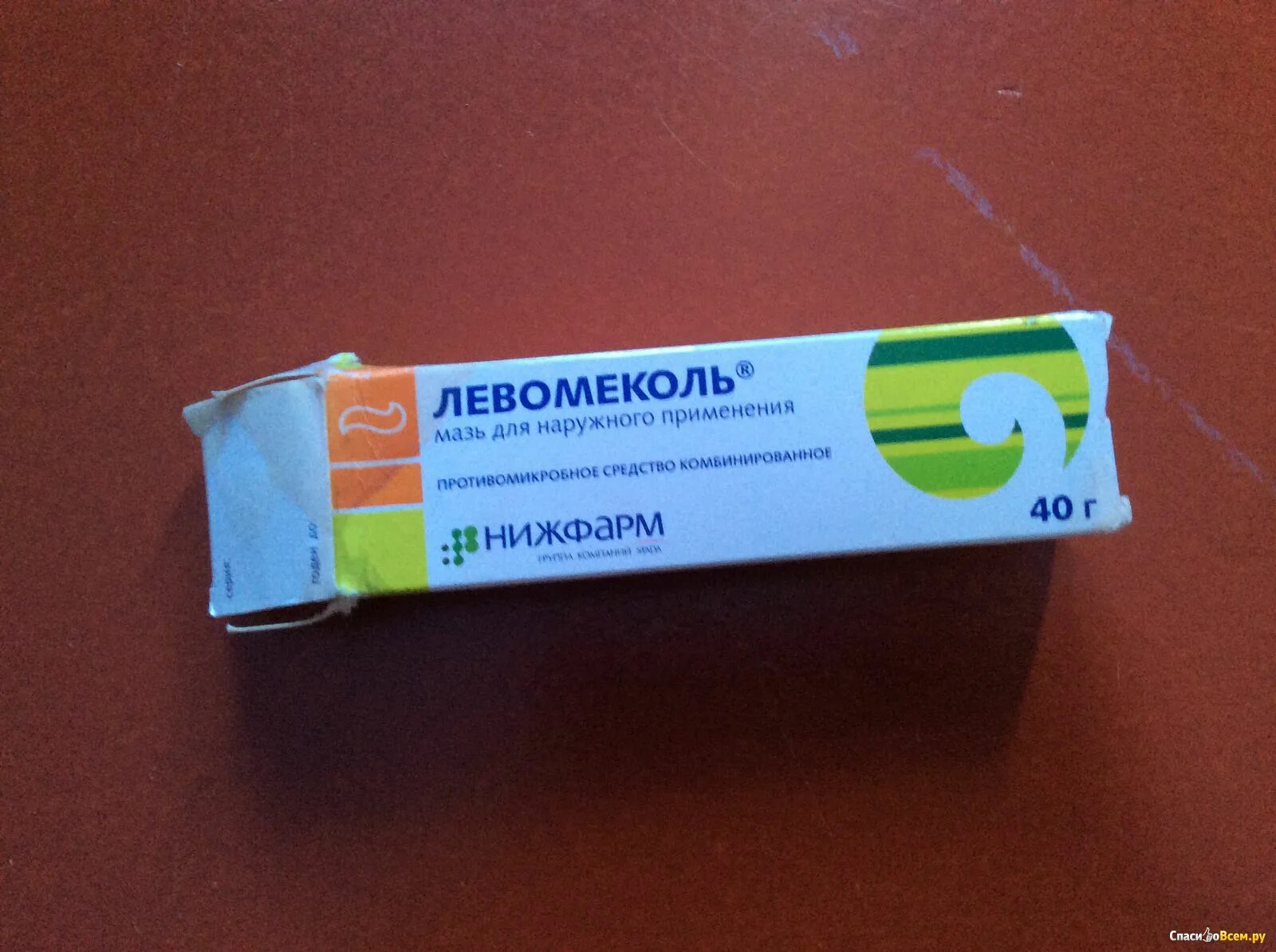 Народные средства от заедов