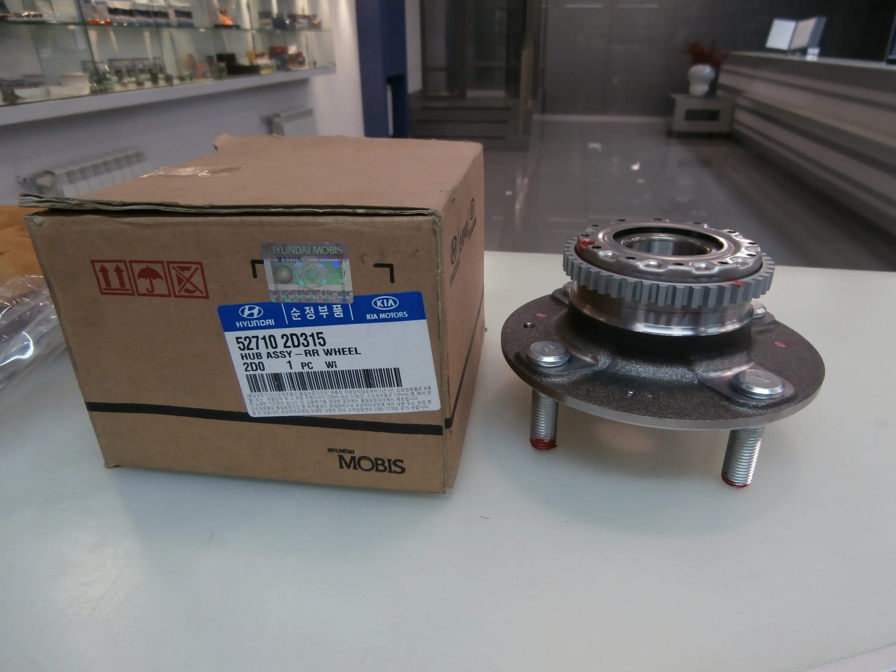 подшипник ступицы 2105. ступичный подшипник ваз 2107 передний. комплект подшипников ступицы передней ваз 2106. подшипник ступицы ваз 2107 передний. подшипник ступицы передний ваз 2105.