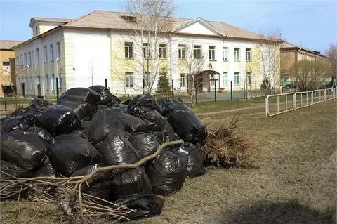 Погода в коркино челябинской на 10