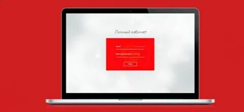585 войти