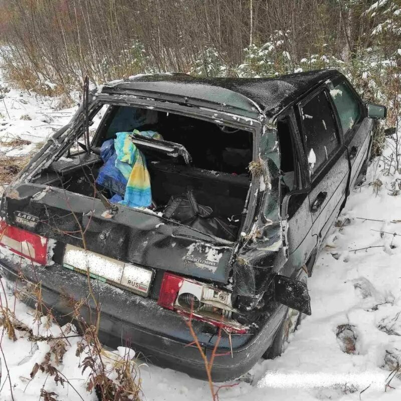 Гайны пермский край. Погода в гайнах сегодня. Погода в гайнах сегодня. Погода в гайнах сегодня. Погода в гайнах сегодня.