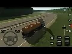 Дальнобойщики химия