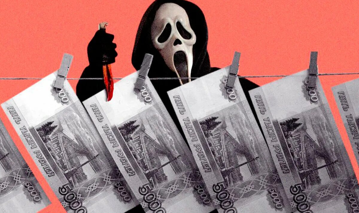 Обманули на деньги. Мошенничество. Мошеннические схемы. Кредитное мошенничество. Кража денег с банковской карты.