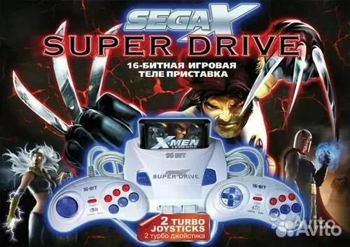 Сега супер драйв. Sega белая приставка super drive. приставка sega. super drive x. игровая приставка sega super drive classic millennium 220. приставка сега супер драйв x 55 в 1.