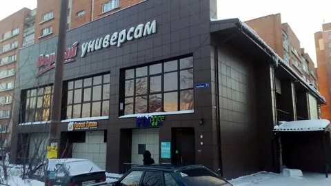 Верный город казань