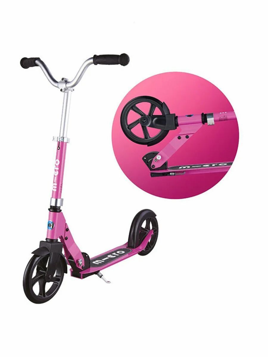 Micro Cruiser розовый sa0170. Micro Scooter Cruiser Pink. Самокат Micro Cruiser розовый. Самокат Scooter двухколесный розовый.