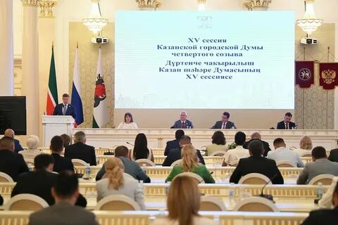 Танышу сайты казань