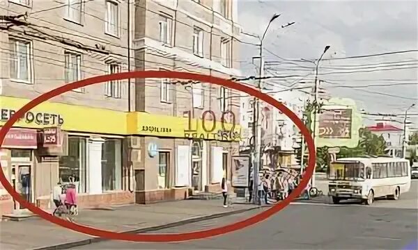 Центральный маркса. Центральный маркса. Центральный гастроном хабаровск фото. Г маркс саратовская область. Центральный рынок магнитогорск.