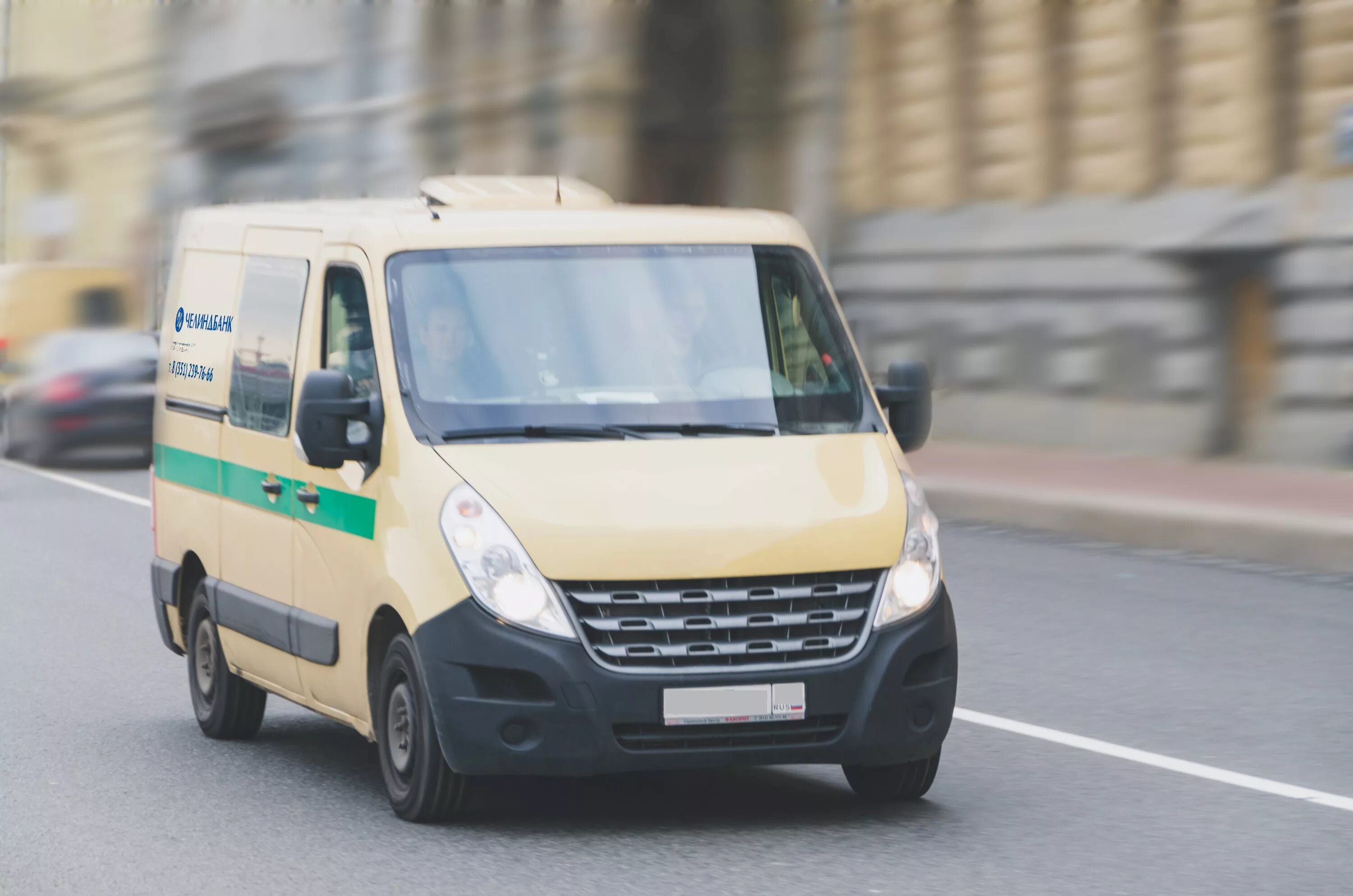 Препроводительную ведомость к сумке с денежной наличностью. Инкассация денежных средств значок. Инкассация денежных средств кратко. Инкассация. Порядок сдачи наличных денег.