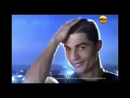 Блок рен