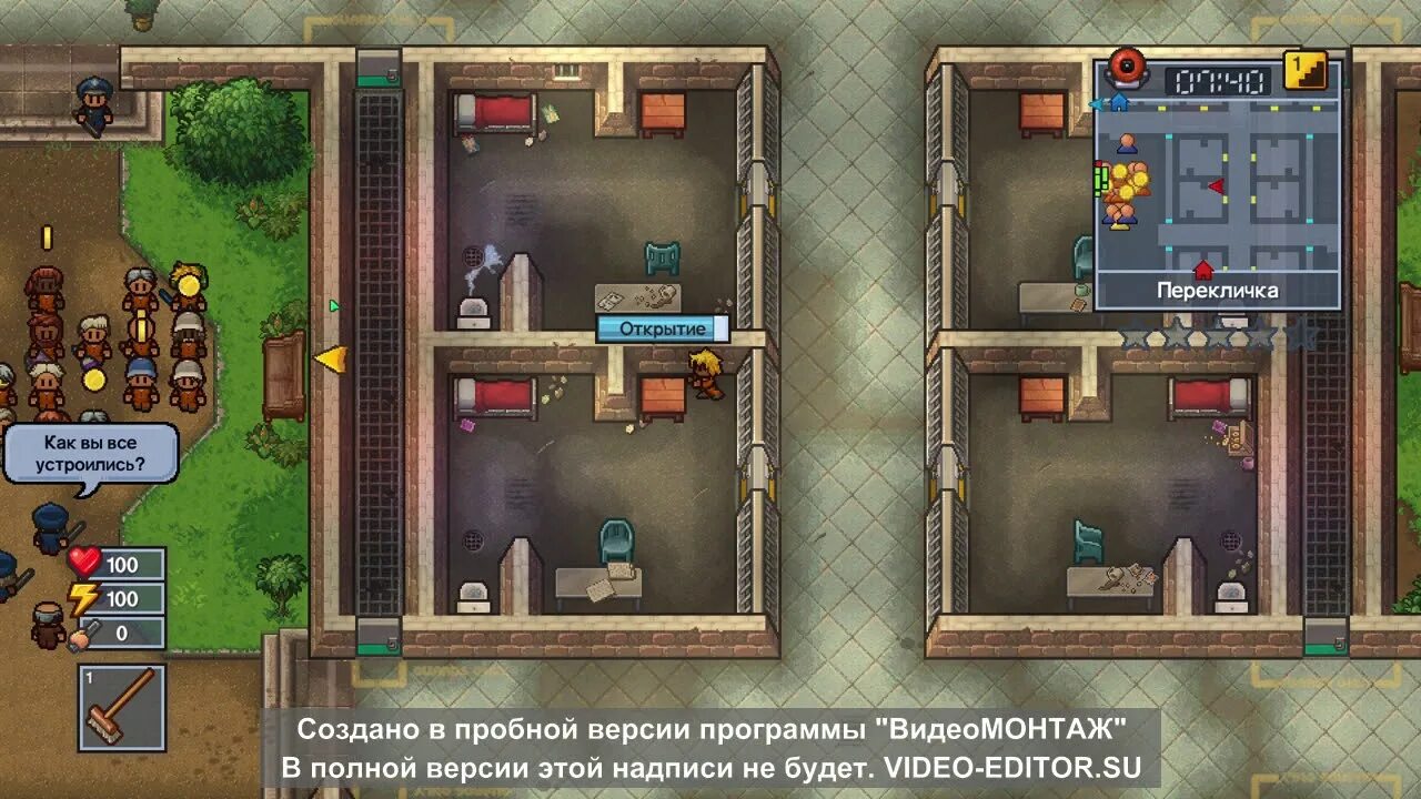 Как играть в the escapists 2. Модуль ии the escapists 2. сервера the escapists 2. the escapists 2 по сети. дискорд сервер the escapists 2.