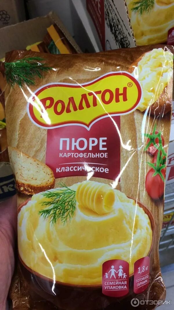 Картофельное пюре быстрого. Картофель пюре роллтон. роллтон картофельное пюре в пакетах. пюре роллтон в пакете. картофель быстрого приготовления роллтон.