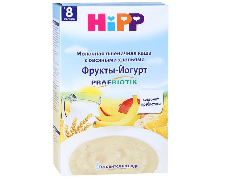 Кашка года. Каша Хипп для грудничка. Молочная пшеничная каша Hipp фрукты-йогурт. Каша молочная детская грудничка. Овсяная каша для грудничка.