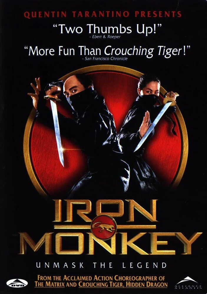 Железная обезьяна 1993. Тарантино железная обезьяна. Железная обезьяна (Iron Monkey), 2020.
