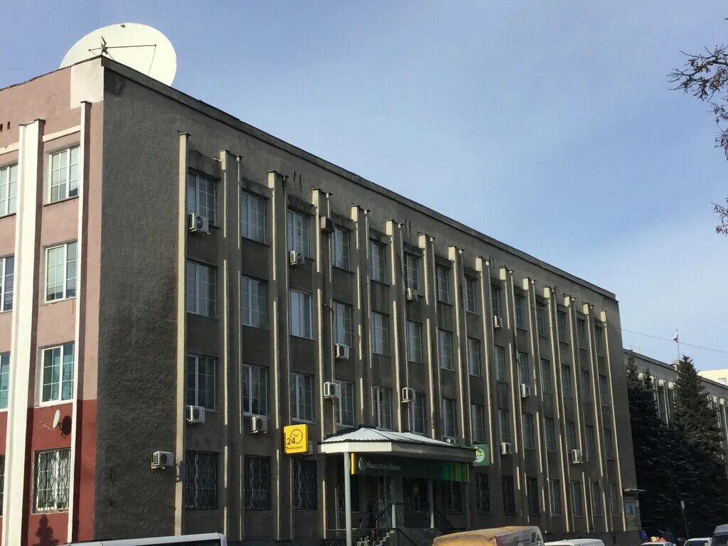 Суды г курска
