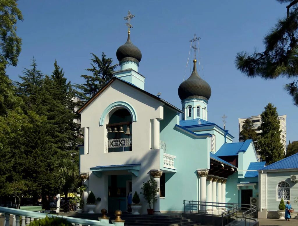 Церковь адлер. Храм троицы адлер. храм святой троицы сочи. свято троицкая церковь адлер. троицкий собор адлер.
