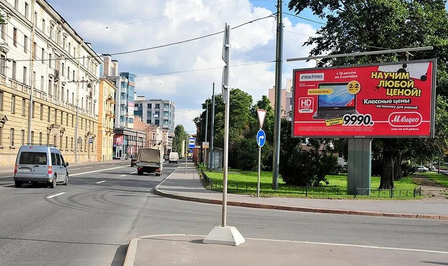 Баннер шахты. Баннер на здании. Рекламный баннер. Реклама образец. Баннеры дону.