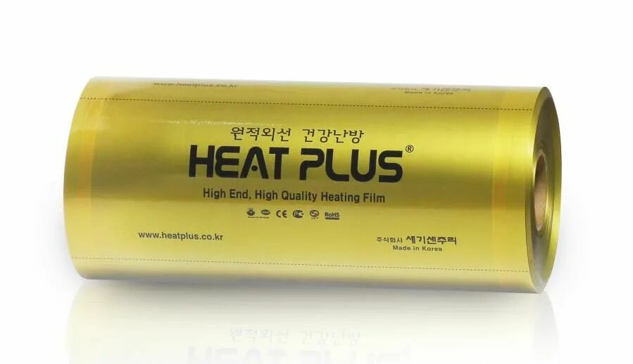 Нагревательный мат nunicho минимат 150 - 0. Инфракрасная пленка heat plus 13 apn-410 silver, 220 вт, 100 см. Heat plus теплый пол. Инфракрасная отопительная пленка heat plus. Heat plus юж.