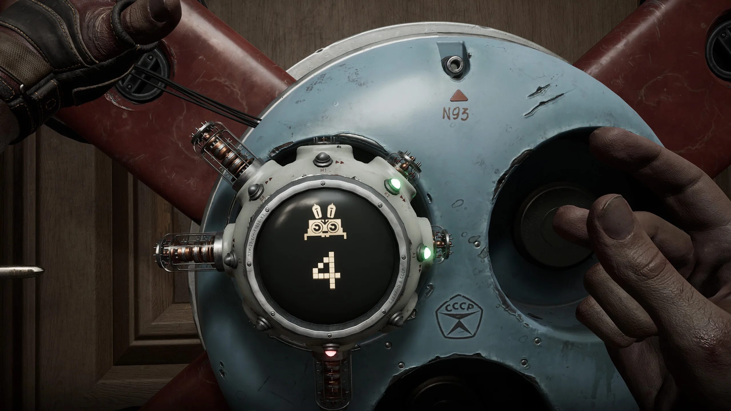 Как пройти atomic. Atomic heart ps4. атомик харт 2. атомик харт скриншоты. atomic heart замок 93.