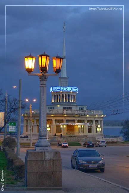 Вечерняя набережная Волгограда. :: Павел Бутенко Социальная сеть ФотоКто