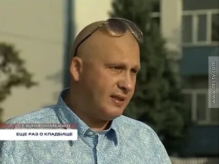 Севастополь кандидат