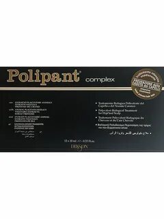 Polipant complex