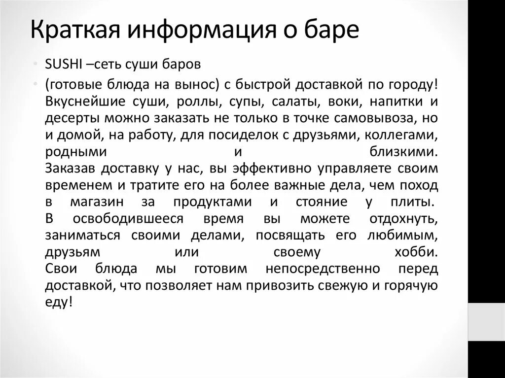Сообщение с рассказом антона содержит 1024. Сообщение с рассказом антона содержит 1024