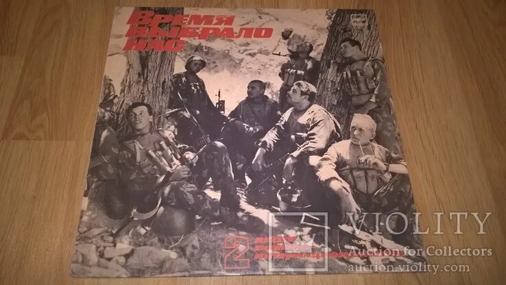 Кабул 1989. Валерий петряев фото. Афганка песня 2023. Война афганистан 1989. Воин солдат.