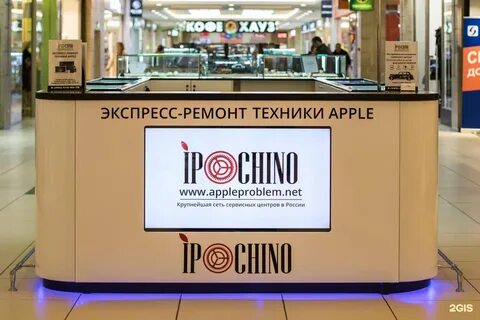 Экспресс ремонт техники
