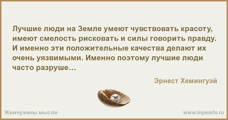 Почему мы плохо знаем человека