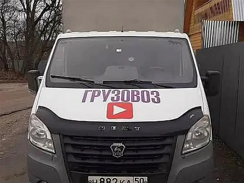 Вакансии водителя в в новгороде авито