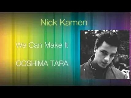 Nick kamen i promise