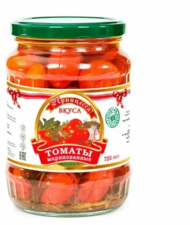Консервы принцесса вкуса. Вкус маринованных помидоров. Томаты 680 грамм маринованные деликатесные. Соленые помидорчики. Вкус маринованных помидоров.