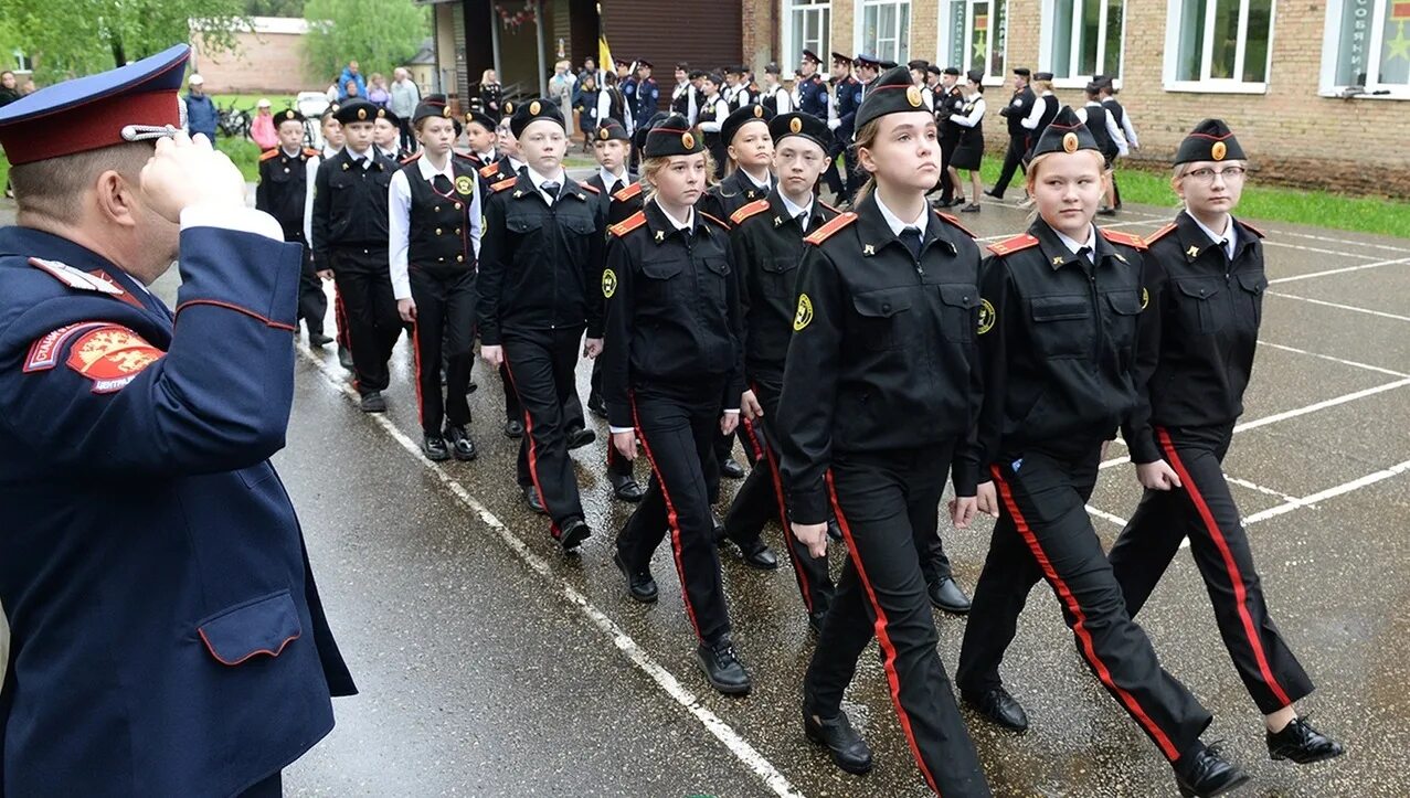 93. Сетевой город салехард. Сетевой город образование сетевой город образование. Кадетская школа сосногорск 2011 год. Электронный дневник сосногорск кадетская школа.
