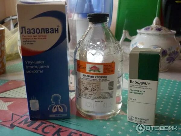Можно ли добавлять масло в небулайзер