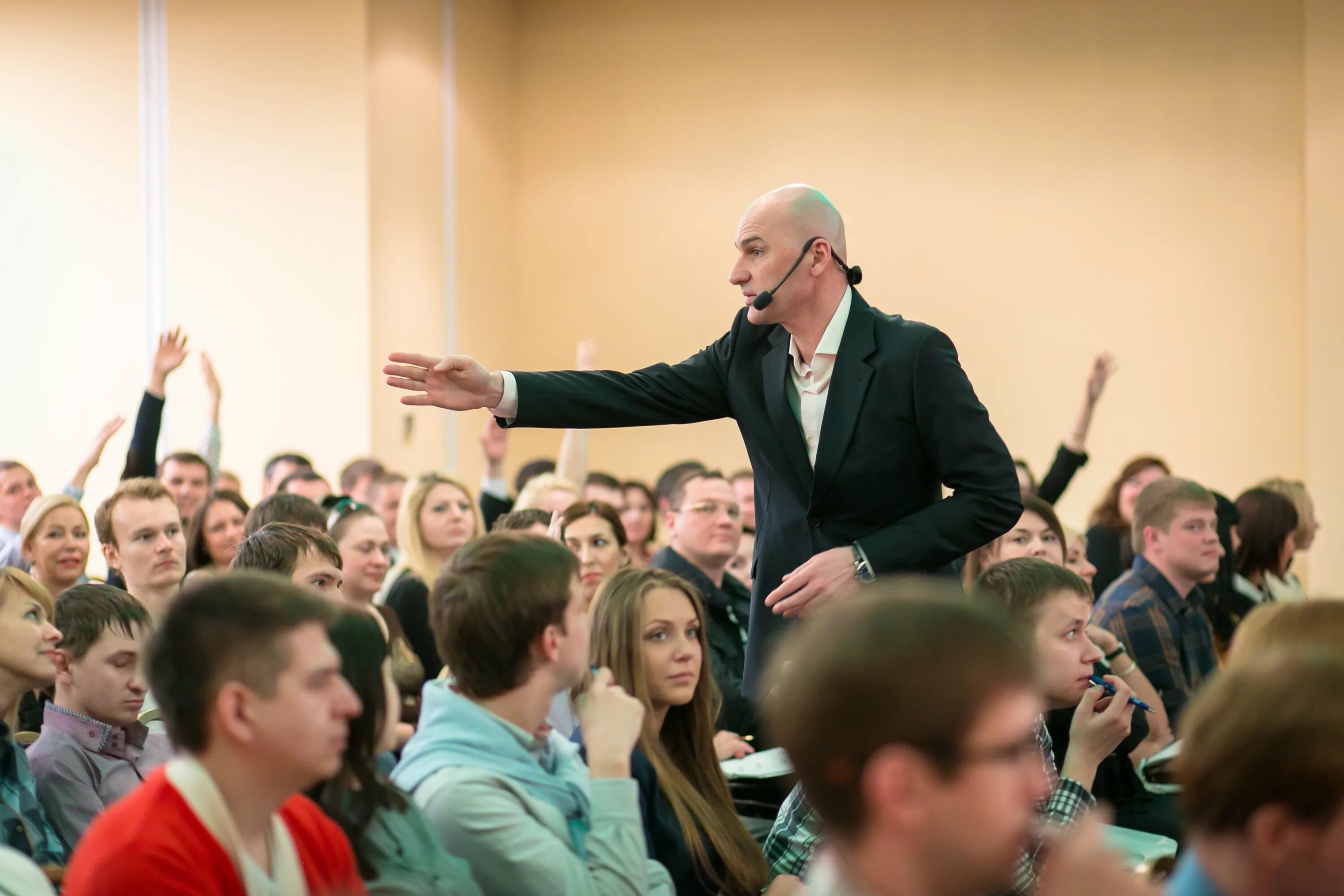 Мастер публичных выступлений