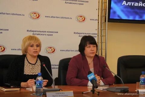 Алтайская избирательная алтайского края