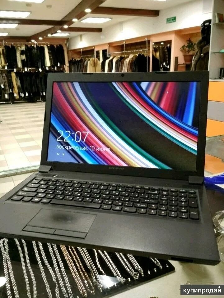 Недорогие ноутбуки екатеринбург. Lenovo b575e. Lenovo 575e. Леново b575e ноутбук. Ноутбук Lenovo IDEAPAD b575.