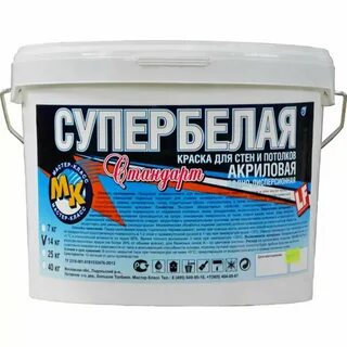 Эмульсия краска