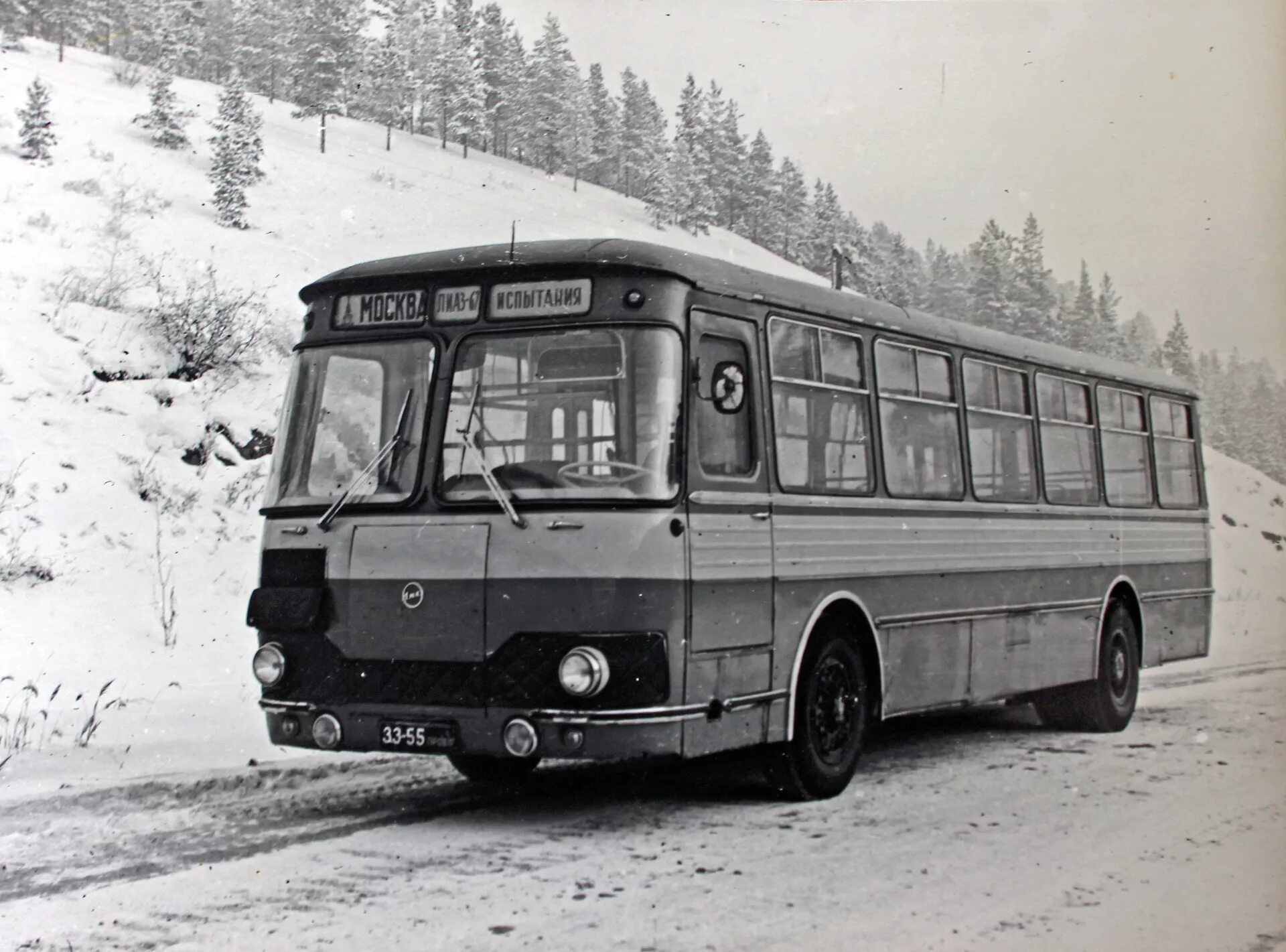 Северный автобус. Лиаз 677. лиаз 677 северный. лиаз 677 предсерийный.