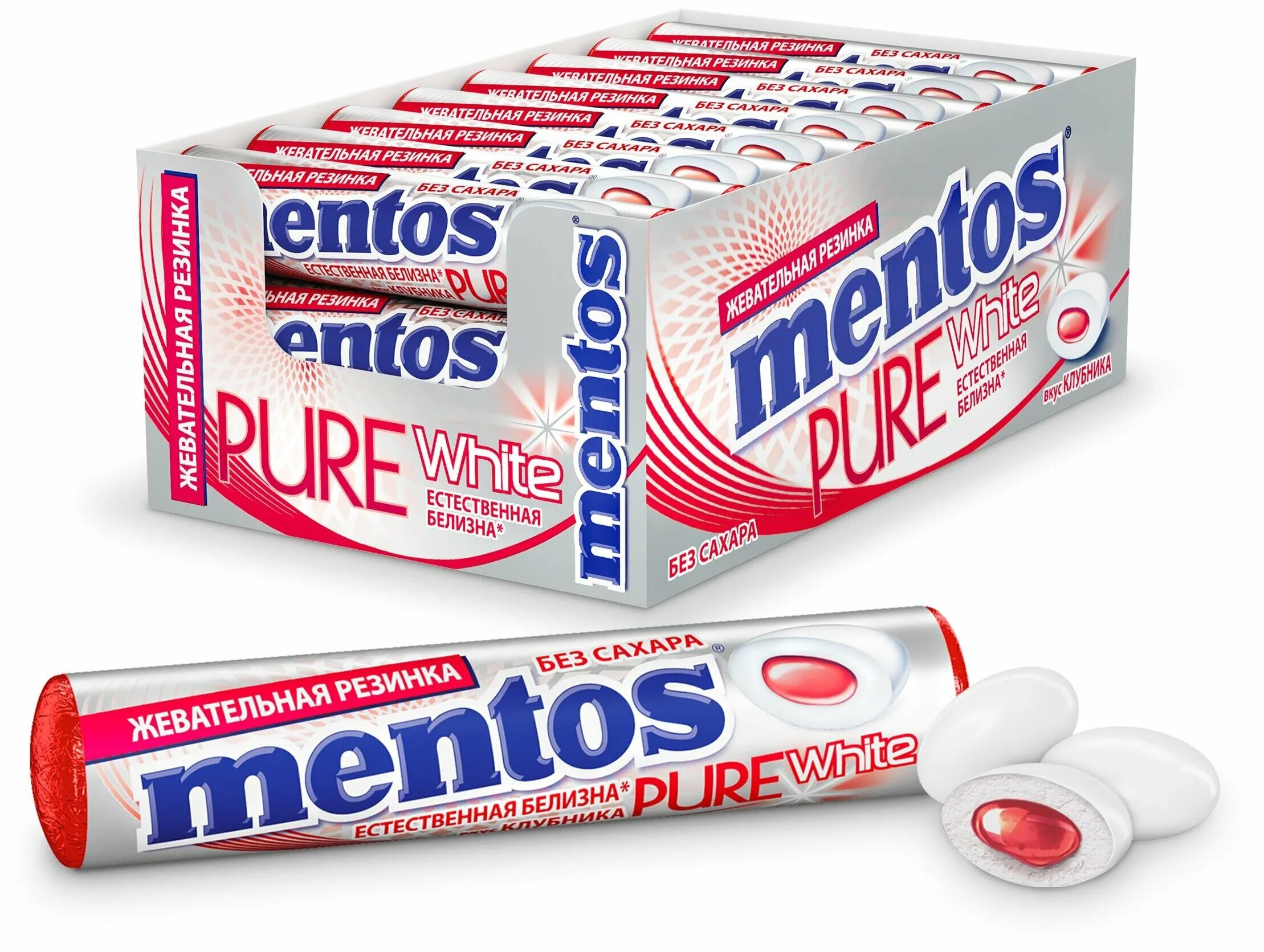 жев резинка ментос pure fruit. жевательная резинка ментос ролл свежая мята. 5г. жевательная резинка mentos pure white. жевательная резинка mentos pure white клубника.