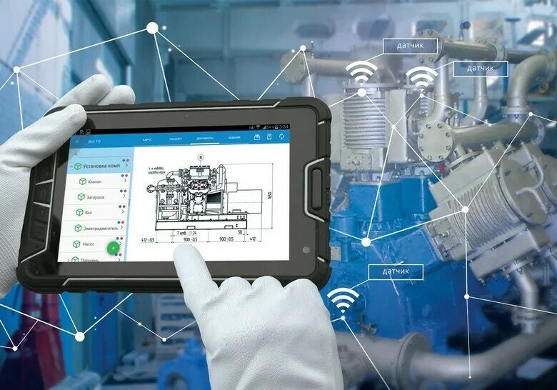 Ии в системах безопасности. IIOT датчики. Промышленный интернет. Промышленный интернет вещей IOT. Сенсоры в промышленности.