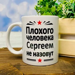 Называются кружки