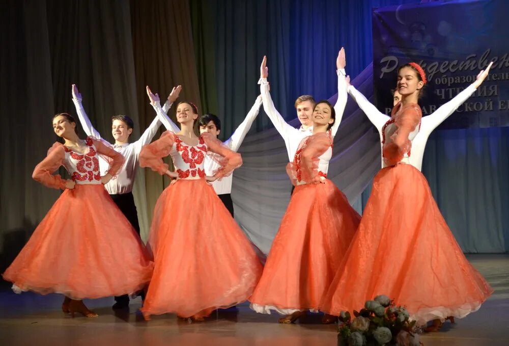 дом культуры юбилейный рославль. дом культуры город рославль. дом культуры юбилейный рославль. дк юбилейный рославль. дк врз рославль.