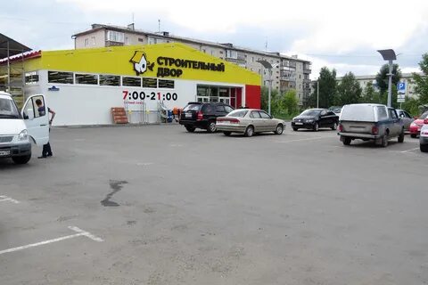 Двор мегион